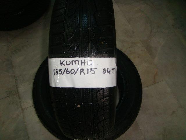2.EL KUMHO 185/60/R15 KI LAST